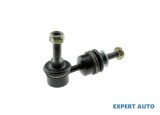 Bieleta antiruliu spate Ford Grand C-Max (2010-&gt;)[DXA/CB7,DXA/CEU] #1