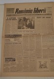Cumpara ieftin Rom&acirc;nia Liberă (6 iunie 1990) serie nouă nr. 137