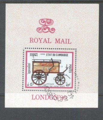 Cambodia 1990 Stamp world London Mi.B172 used TA.175 foto