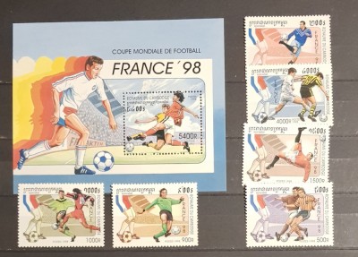 CAMBODIA FOTBAL C.MONDIALA FRANTA 1998 SET SI COLITA NESTAMPILAT MNH foto