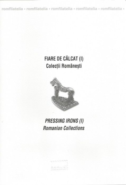 |Romania, LP 1933a/2012, Fiare de calcat (I) - Colectii rom., carton filatelic