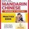 Basic Mandarin Chinese - Reading &amp; Writing Practice Book: A Workbook for Beginning Learners of Written Chinese (MP3 Audio CD and Printable Flash Cards