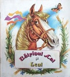 Batranul si Leul. Basm popular bielorus