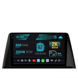 Cumpara ieftin Navigatie Peugeot 308 (2012-2017), Android 13, X-Octacore 8GB RAM + 256GB ROM, 9.5 Inch - AD-BGX9008+AD-BGRKIT257