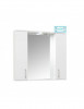 Oglinda baie cu dulap GN0201, dreptunghiulara, PAL Lucios, iluminare led, 4 rafturi, 80 cm, alb