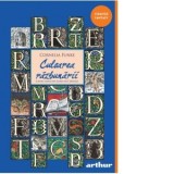 Lumea de cerneala #4: Culoarea razbunarii. Paperback - Cornelia Funke