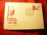 Plic Expozitia Filatelica Iasi 1969 , cu stampila expozitiei