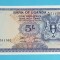 Bancnotă Uganda (pick 1) 5 Shillings 1966 UNC serie: A/28 511507