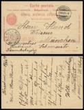 Switzerland 1907 Old postcard postal stationery Rorschach to Munchen DB.110