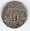 Moneda Islanda 10 Aurar 1946 - Numismatică Islandeză