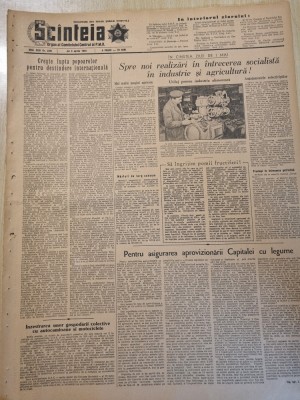 scanteia 8 aprilie 1954-art. turda,deva,baia mare,geo bogza foto