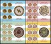 Romania 2007 - Ceramică rom&acirc;nească - Farfurii ț&atilde;r&atilde;neşti I minicoli MNH- LP 1759a, Nestampilat