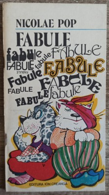 Fabule - Nicolae Pop// ilustratii Dana Schobel-Roman foto