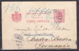 ROMANIA 1896 CP 41 CARTE POSTALA U.P.U. SPIC DE GRAU 10 BANI ROSU CIRCULATA 1904, Nestampilat