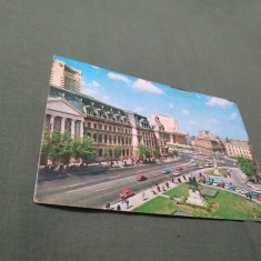 CARTE POSTALA BUCURESTI -PIATA UNIVERSITATII CIRCULATA foto