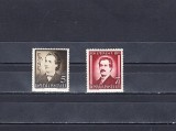 M1 TX7 5 - 1939 - 50 de ani de la moartea lui Mihai Eminescu, Arta, Nestampilat