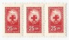 *Romania, lot 1048 cu 3 timbre fiscale de ajutor, 1959, straif orizontal, MNH, Nestampilat