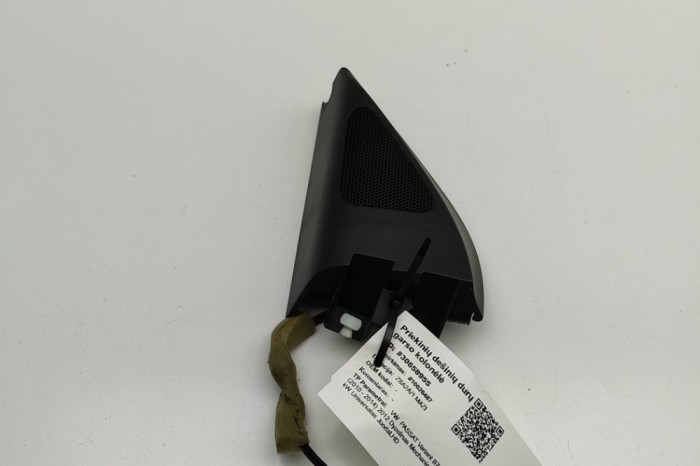 Difuzor ușă dreapta față VW PASSAT Variant B7 365 2012 OEM: 3C8035411,3AA837993B 30658955