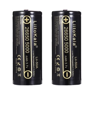 2 x Acumulator Liitokala Lii50A 26650 20A 5000mAH, Pachet foto