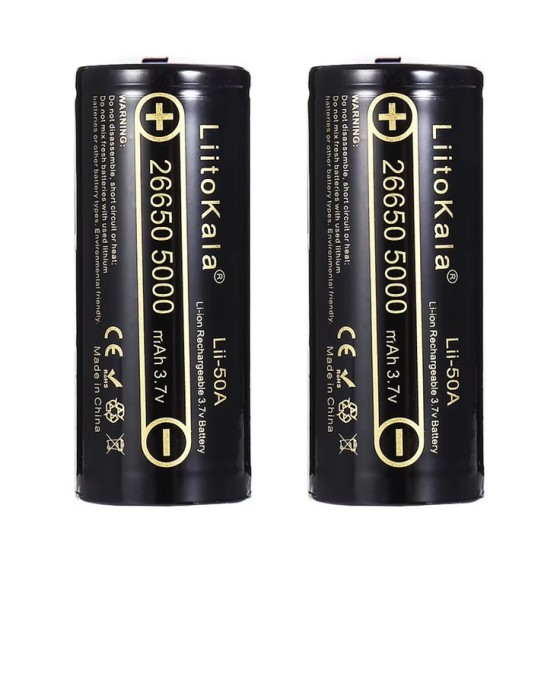2 x Acumulator Liitokala Lii50A 26650 20A 5000mAH, Pachet
