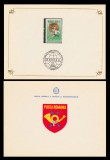 1974 Romania, Campioana Mondiala la Handbal, carnet FDC de protocol LP 846