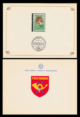 1974 Romania, Campioana Mondiala la Handbal, carnet FDC de protocol LP 846 foto