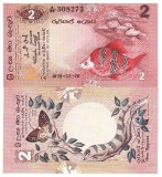 Sri Lanka 2 Rupees 1979 P-83 UNC Bancnota | Bancnote Sri Lanka | Asia