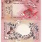 Sri Lanka 2 Rupees 1979 P-83 UNC