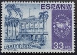 BC645, Spania 1982, serie arhitectura