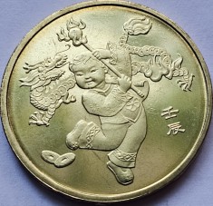 1 Yuan 2012 China, Year of the Dragon, unc foto
