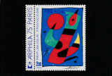 Reunion 1974-Reproduceri de arta-Joan Miro,dantelat,cu tabs,FCFA,MNH,Mi.503zf, Nestampilat
