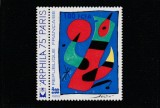 Reunion 1974-Reproduceri de arta-Joan Miro,dantelat,cu tabs,FCFA,MNH,Mi.503zf, Nestampilat