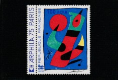 Reunion 1974-Reproduceri de arta-Joan Miro,dantelat,cu tabs,FCFA,MNH,Mi.503zf foto