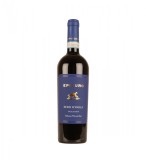 Epicuro Nero d&#039;Avola Terre Siciliane - Vin Rosu Sec - Italia - 0.75L