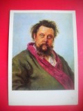 HOPCT 23378 MOSORSKO- I E REPIN 1844-01930 --MUZEE RUSIA - CP PICTURA --NECIRCULATA