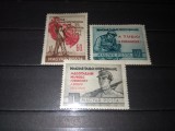 TIMBRE UNGARIA 1954, Nestampilat
