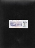 China bancnota falsa 5 jiao 1972 seria2738443 FALS!