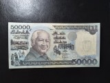 INDONEZIA 50.000 RUPII 1983 SUPERBĂ