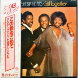 Vinil &quot;Japan Press&quot; Gladys Knight &amp; The Pips &ndash; Still Together (EX)
