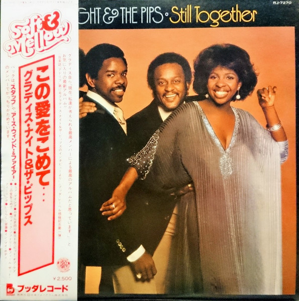 Vinil &quot;Japan Press&quot; Gladys Knight &amp; The Pips &ndash; Still Together (EX)