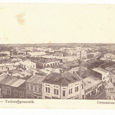 1687 - BUZAU, panorama, Romania - old postcard, CENSOR - used - 1918