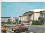 bnk cp Bucuresti - Sala Palatului RS Romania - circulata - marca fixa
