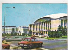 bnk cp Bucuresti - Sala Palatului RS Romania - circulata - marca fixa