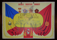 DIPLOMA DE ONOARE, U.T.C., ION BAESU, 1987 foto