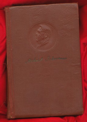 &amp;quot;OPERE&amp;quot; volumul 2 - Mihail Sadoveanu - 1955. foto