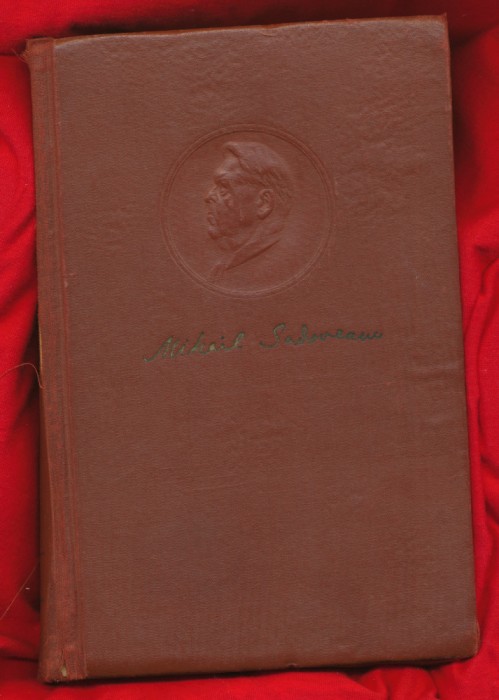 &quot;OPERE&quot; volumul 2 - Mihail Sadoveanu - 1955.