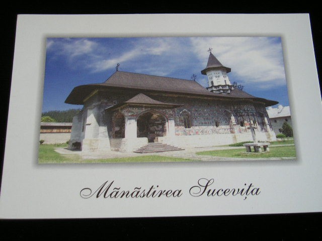 QW25 MS - Carte postala - tematica manastiri - vedere - Manastirea Sucevita 2