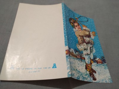 CARTE POSTALA FELICITARE CIRCULATA ROMANIA foto