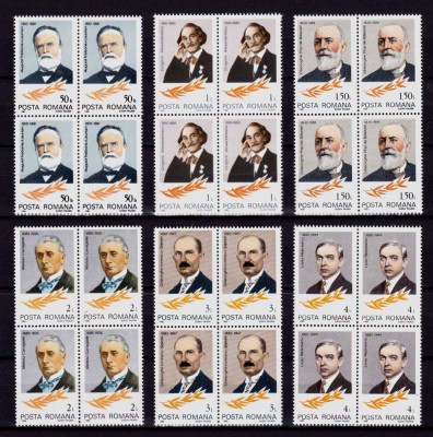✅RO 1985 LP 1120 &amp;quot;Aniversari - Comemorari&amp;quot; , serie in bloc de 4 , MNH foto