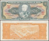 Brazilia 1956 - 2 cruzeiros UNC